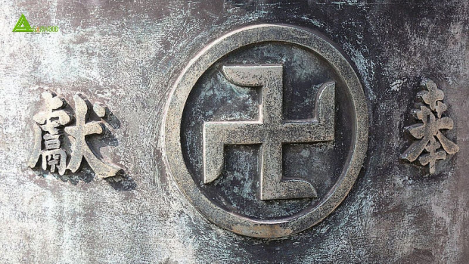 Chữ Vạn trong phong thủy