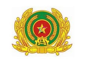 Báo công an nhân dân